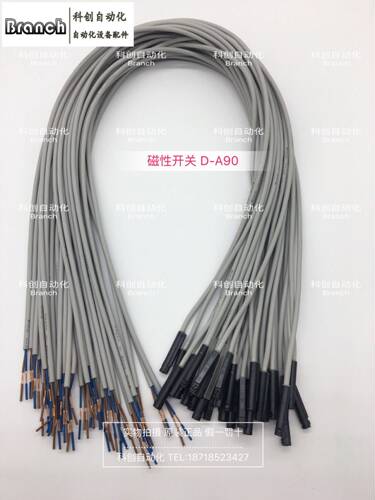 全新原装磁性开关D-A90 D-A90L 现货