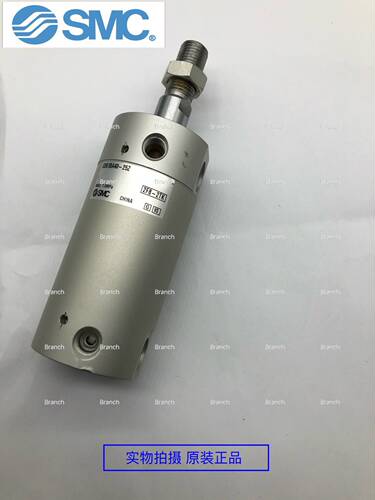 全新原装SMC气缸CDG1BA40-25Z 现货