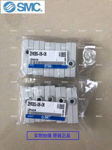 真空发生器ZH10BSA-06-06SMC