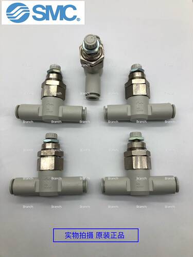 全新原装SMC调节阀AS3001F-08-3 AS4001F-10-3 现货