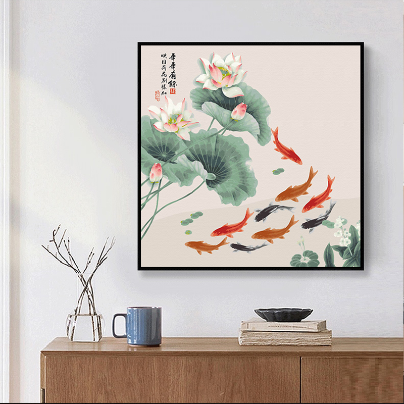 荷花九鱼图DIY数字油画风水招财鲤新中式客厅玄关装饰画餐厅挂画图片