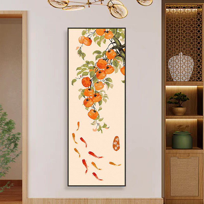 柿柿如意竖版大幅DIY数字油彩画新中式客厅玄关装饰画 柿子九鱼图