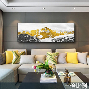 金山 饰画 招财DIY数字油画现代北欧轻奢客厅沙发背景画风景装 横版