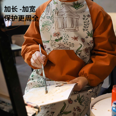 画画衣服罩衣防脏美术生专用水油成人长袖围裙厨房家用做饭穿纯棉