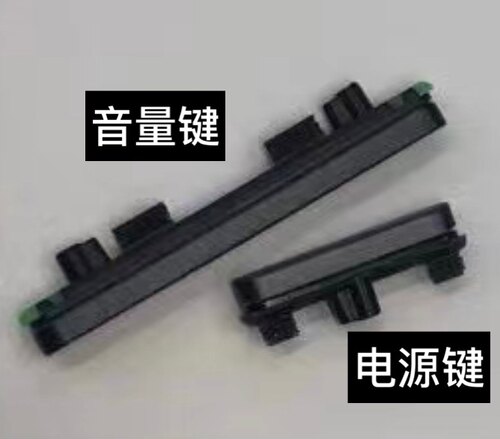 适用于谷歌Pixel 系列按键pixel 7/7A/7 pro/pixel 6/6A/6pro