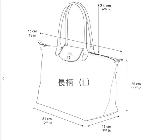 长柄～大号藏青色龙～托特包～纯～元代购同渠道尺寸如图