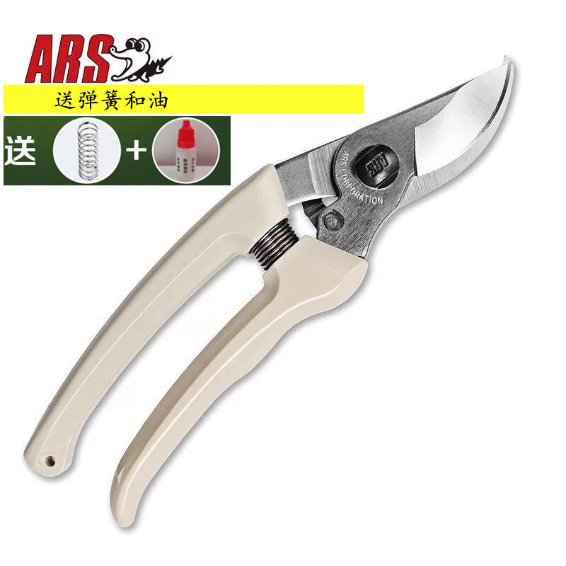 日本ARS爱丽丝130DX修枝剪120DX花木修剪园艺剪刀果树果枝剪包邮-封面