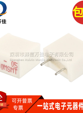 ICL-05-2R50MSMT 全新2.5欧姆 2.5Ω 4.5A金属板精密无感水泥电阻