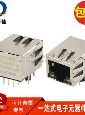 J0011D21BNLRJ45网口插座连接器