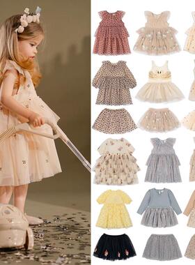 24秋冬KS同款女宝宝网纱樱桃烫金星星连衣裙儿童半裙背心裙蛋糕裙