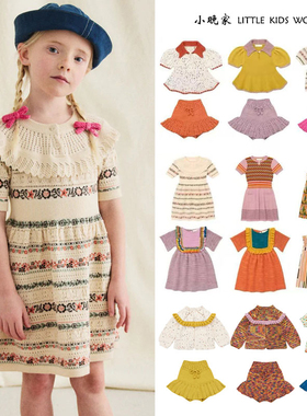 25春夏MP女童田园风重工钩花连衣裙小裙摆针织衫绑带领上衣裙套装