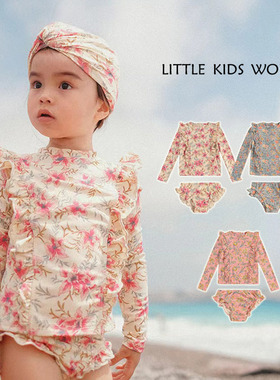 23春夏儿童碎花泳衣民族风女童速干防晒沙滩海边分体长袖泳衣套装