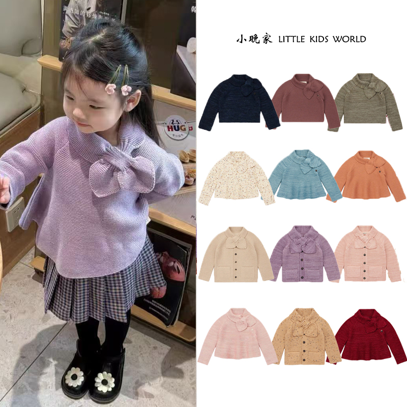 25秋冬MP系列女童宝宝复古风蝴蝶结领针织开衫保暖套头毛衣甜美