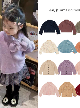 25秋冬MP系列女童宝宝复古风蝴蝶结领针织开衫保暖套头毛衣甜美