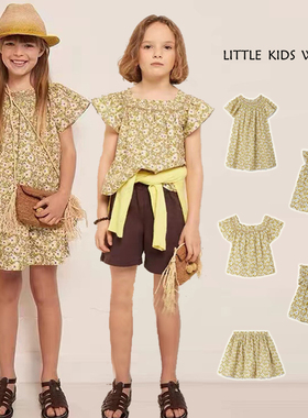 23春夏Bp同款女童法式打揽碎花连衣裙纯棉小飞袖衬衫上衣半身裙