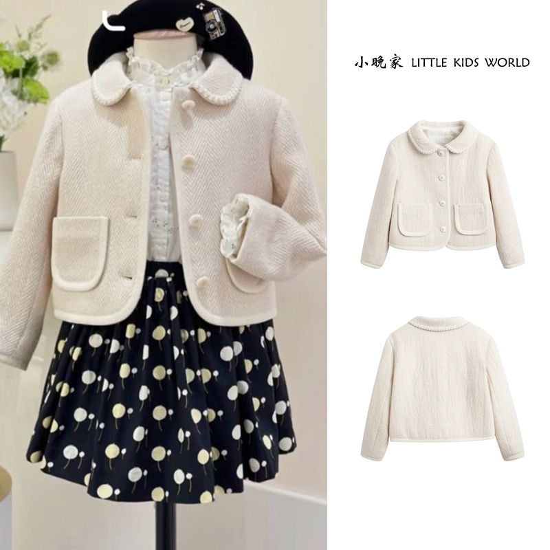 25秋冬法式轻奢女童毛呢棉服外套米色翻领夹棉气质保暖小香风大衣