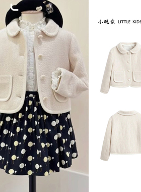 25秋冬法式轻奢女童毛呢棉服外套米色翻领夹棉气质保暖小香风大衣
