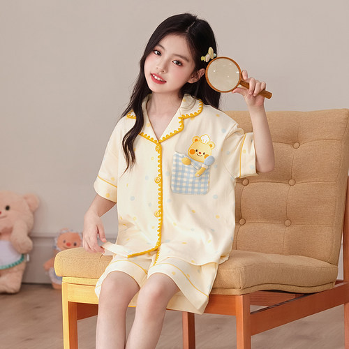 2026新款女童睡衣纯棉开衫套装