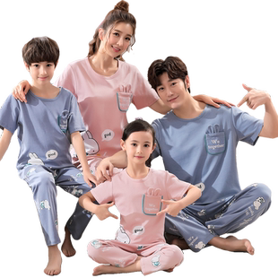 亲子睡衣一家三口装春夏季四口短袖长裤纯棉家庭套装母女夏家居服