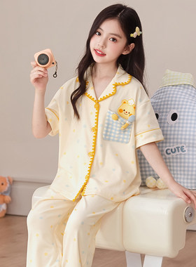 2026新款女童睡衣纯棉开衫套装