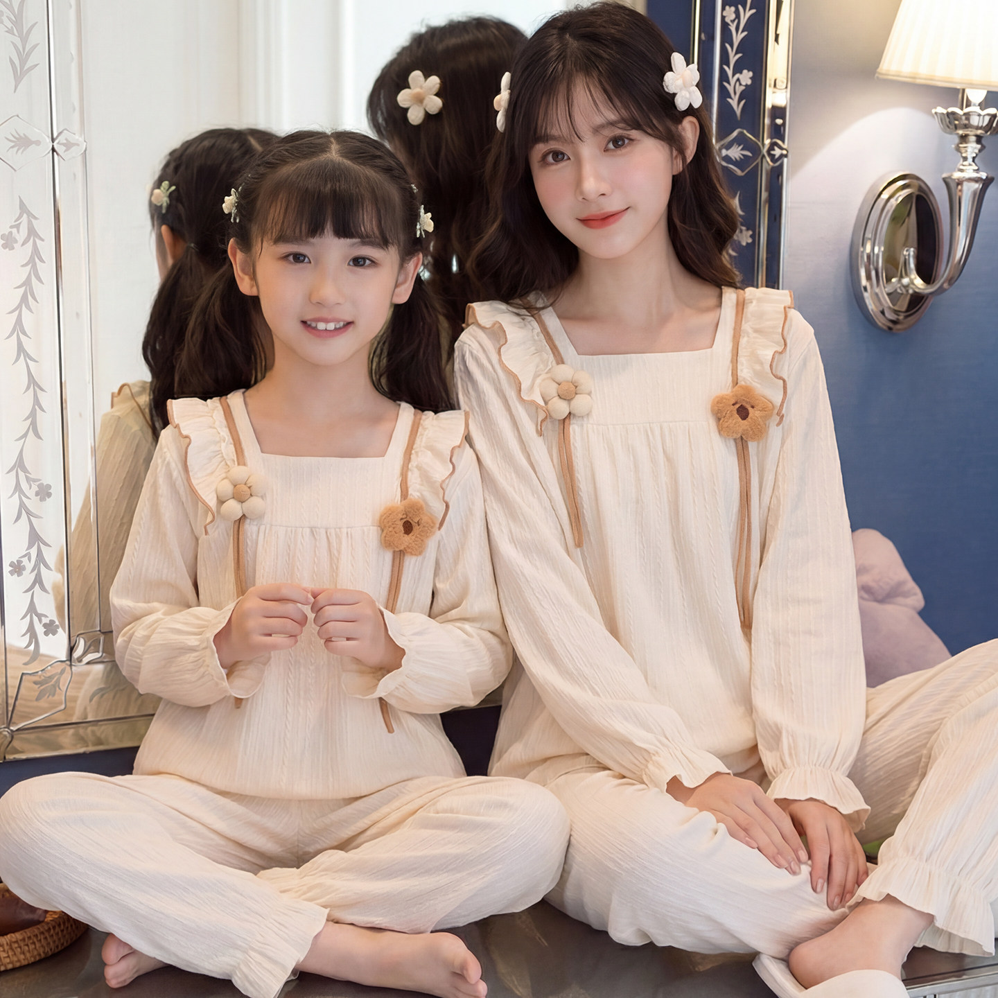 亲子睡衣母女装春秋季长袖公主风甜美洋气女孩家居服套装2026新款,童装/婴儿装/亲子装,家居服套装,淘宝优惠券,粉丝福利购,淘宝优惠卷
