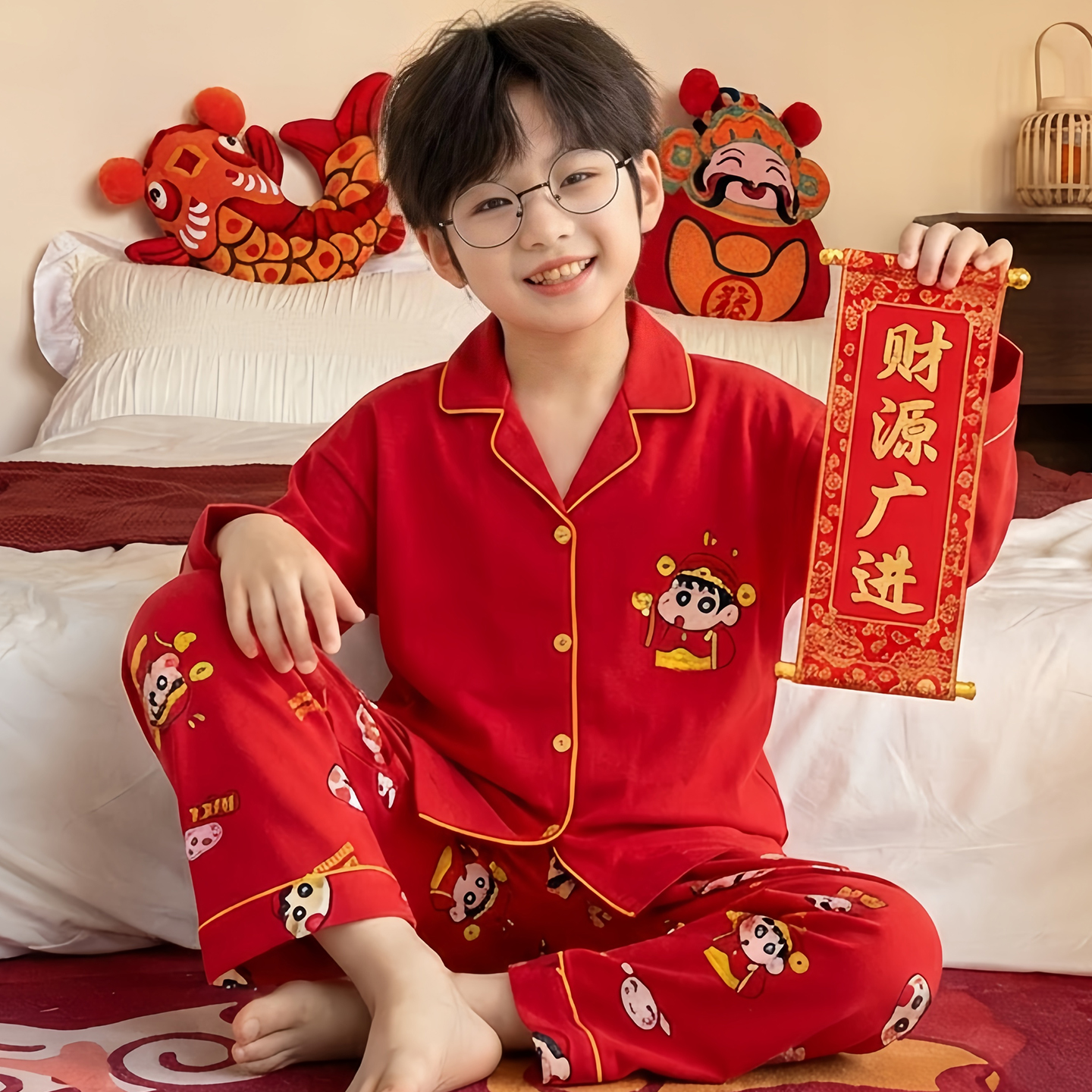 本命年红色儿童纯棉家居服套装