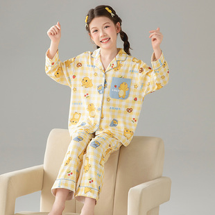女童睡衣春秋季长袖纯棉2025新款奶龙小女孩中大童学生家居服套装