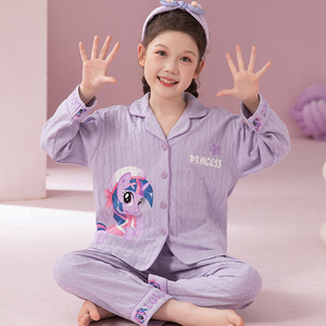 小马宝莉女童睡衣长袖纯棉春秋季薄款中大童小女孩开衫家居服套装