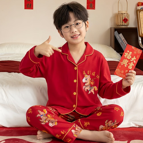 本命年红色儿童纯棉家居服套装