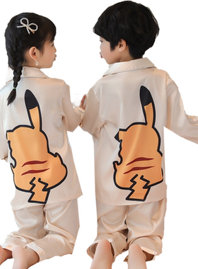 皮卡丘可爱风冰丝女童装家居服