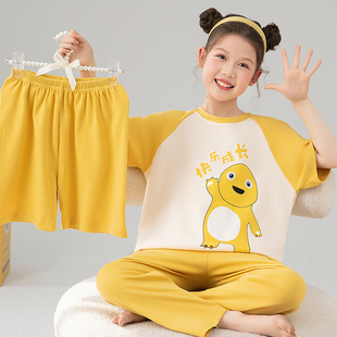 可爱奶龙女童睡衣短袖短裤长裤三件套装夏季纯棉薄款中大童家居服