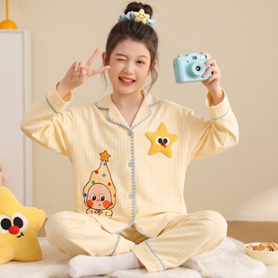 星星人女童睡衣长袖纯棉秋季新款2026中大童小女孩网红家居服套装