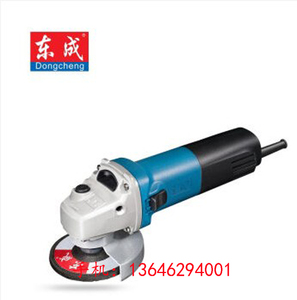 东成角磨机调速角向磨光机打磨机 S1M-FF10-100 100mm调速