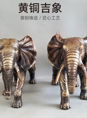 吉祥吸水铜大象一对摆件