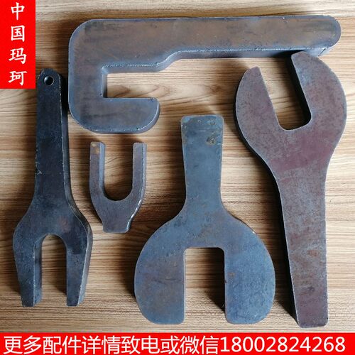 叉子杆器加厚锰钢热处理潜孔钻机