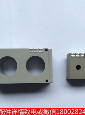 空压机启动盘电路板互感器CT1200A/400A电流感应器电流保护探测器