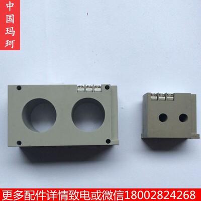 空压机启动盘电路板互感器CT1200A/400A电流感应器电流保护探测器