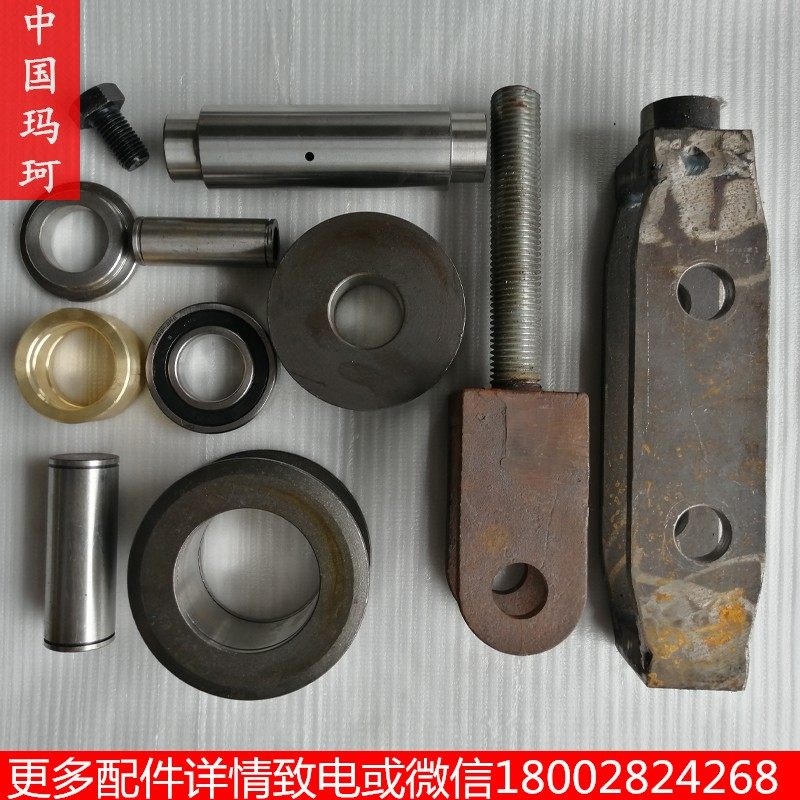 开山志高红五环钻机定滑轮轴动滑轮架张紧轮行走导向轮轴铜套链轮