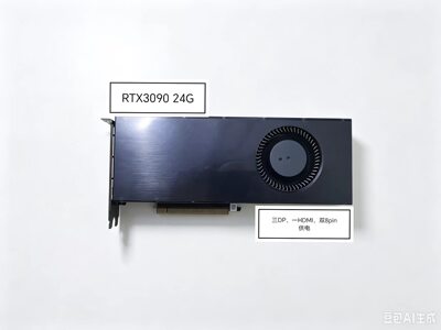 RTX3090 24显卡 非矿 专业AI训练 渲染 跑图CUDA神器（二手拆机）