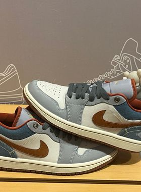 耐克女鞋Air Jordan 1蓝白色Low牛仔运动低帮AJ1篮球鞋FZ5045-091