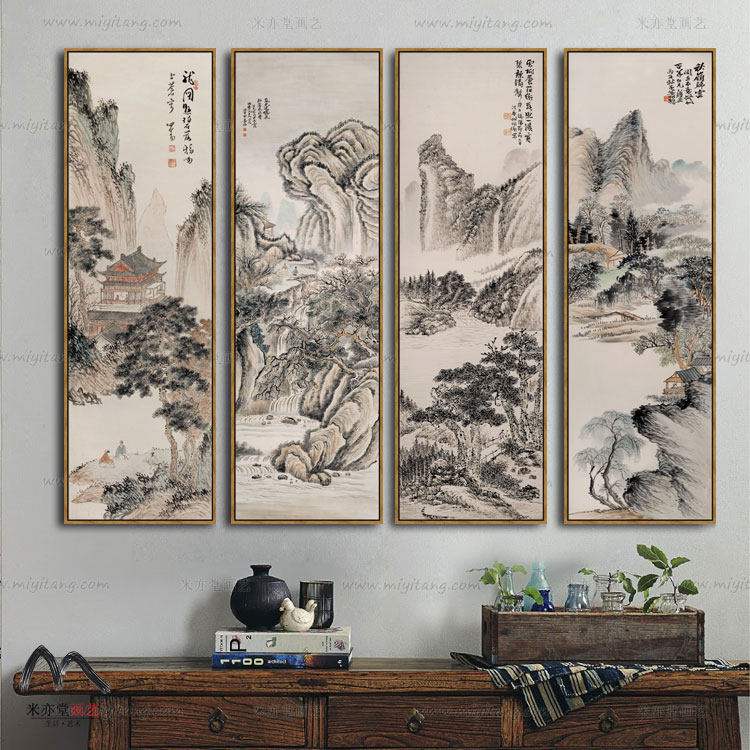 米亦堂x山水四条屏 新中式水墨国画客厅餐厅玄关茶室竖幅装饰挂画