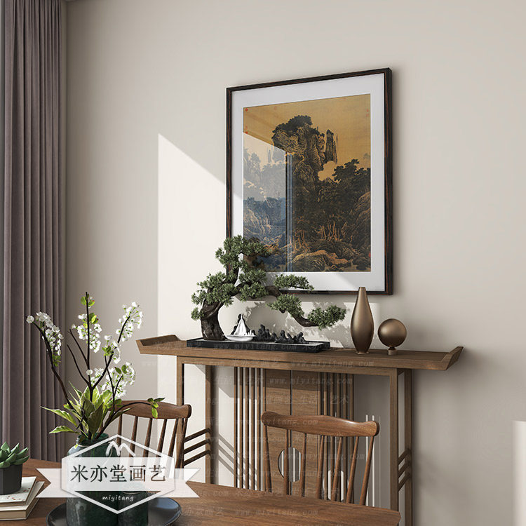 米亦堂x李唐 万壑松风图新中式宋代美学巨幅山水字画茶室玄关挂画