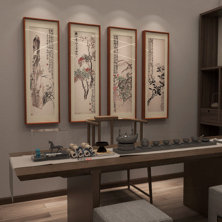 米亦堂x陈师曾 新中式花鸟四条屏国画客厅餐厅书房工作室玄关挂画