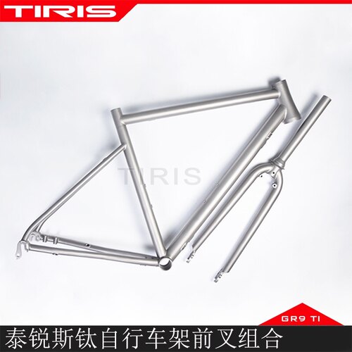 TIRIS泰锐斯钛钛合金自行车配件