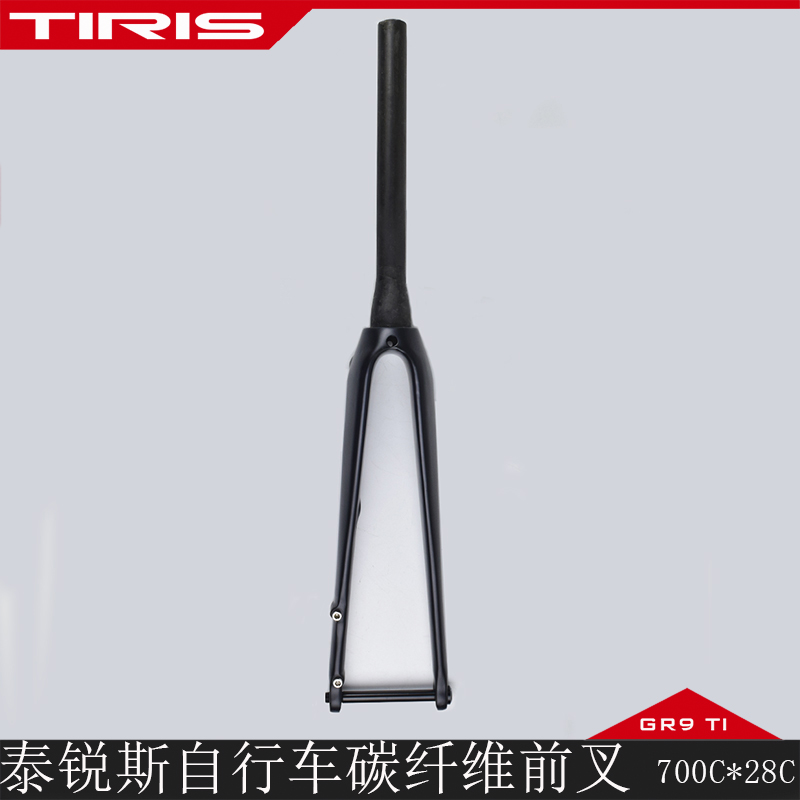 碳纤维前叉轴到冠366.