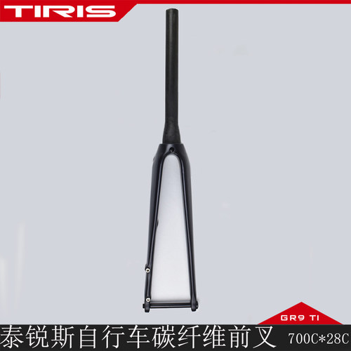 碳纤维前叉轴到冠366.