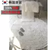 Товары от janny901