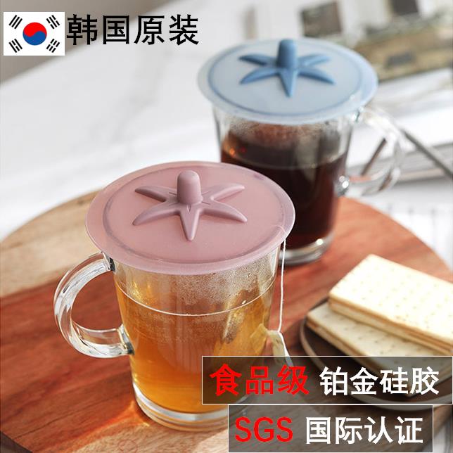 美乐居韩国原装食品级硅胶耐高温
