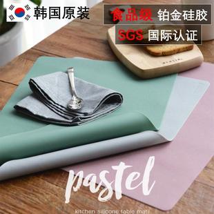 韩国进口餐垫防水隔热垫耐热长方形简约西餐厅烘培食品级硅胶桌垫