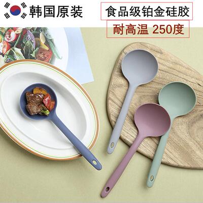 美乐居韩国进口食品级硅胶小汤勺